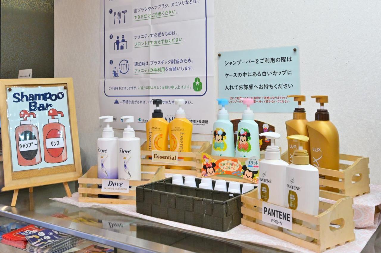 Wakayama Daini Fuji Hotel Екстериор снимка